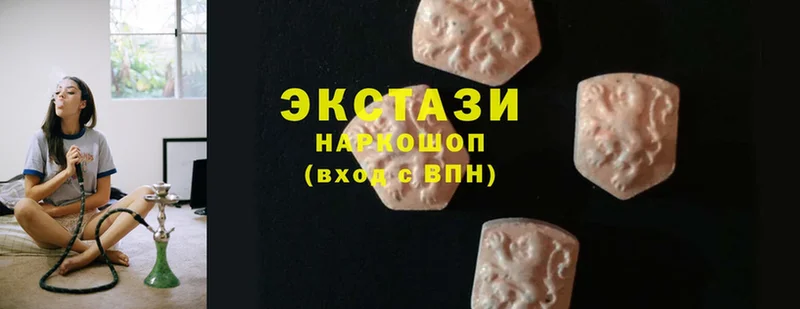 МЕГА ССЫЛКА  Электрогорск  Экстази MDMA 